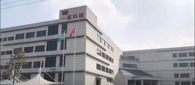 China Shanghai Yixi Food Machinery Co.,LTD Bedrijfsprofiel