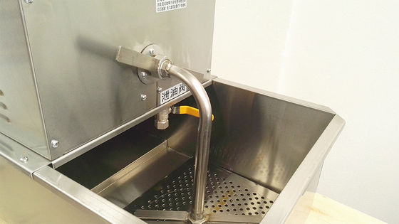 370W oliefiltermachine 50L capaciteit hoogtemperatuurbestendige