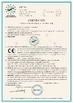 China Shanghai Yixi Food Machinery Co.,LTD certificaten